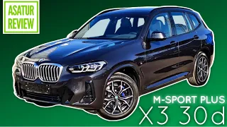 🇺🇸 Обзор рестайл BMW X3 G01 30d M-Sport PLUS Sophisto Grey / БМВ Х3 30д Г01 М-СПОРТ ПЛЮС Софисто