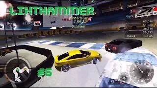 Need for Speed: Underground 2 Rus | Прохождение №6 Без комментариев