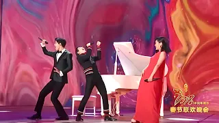 Dimash / Tia Rey / Jam Hsiao 《 Extraordinary / 不同凡响 》  CCTV Chinese New Year's Gala 2018