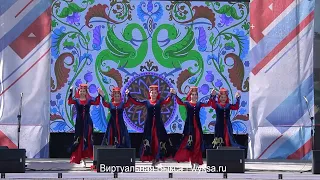 Ансамбль Армянского Народного Танца «Наири» на фестивале национальных культур «Карагод на Выксе»