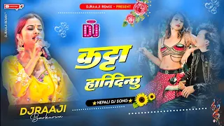 Katta Handinchhu Dj || Eleena Chauhan || Khem Century || Nepali Dj Song || New Nepali Song 2024