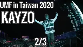 KAYZO Live Ultra Music Festival Taiwan 2020 2/3