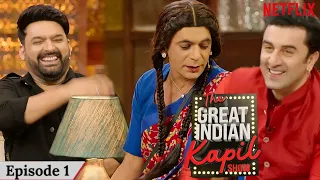 The Great Indian Kapil Show Ranbir Kapoor Full Episode Review and Details Sunil Grover