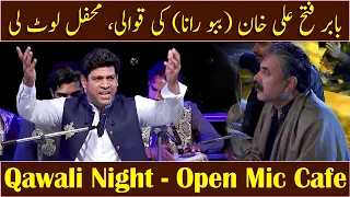Qawali Night at Open Mic Cafe | Kaag Udawan Shagan Manawan Ve Pardesia | Babbu Rana | Aftab Iqbal
