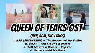 [FULL PLAYLIST] Queen of Tears OST with Hangul, Rom, Eng lyrics ||  KDRAMA 2024