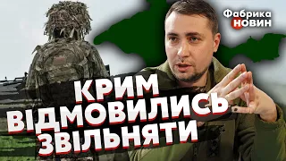 💥У БУДАНОВА ПІШЛИ ПРОТИ КРИМУ. Світан: був ШАНС ЗВІЛЬНИТИ півострів ще рік тому, але...