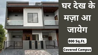 VN69 | 3 BHK Ultra Luxury Semi Furnished Villa with Modern Architectural Design | For Sale In Indore