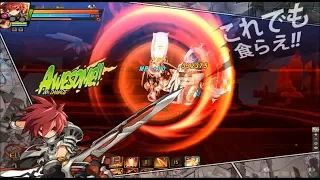 [Elsword JP] Lord Knight 10-1