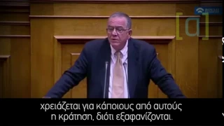 Μουζάλας: Οι μετανάστες εξαφανίζονται