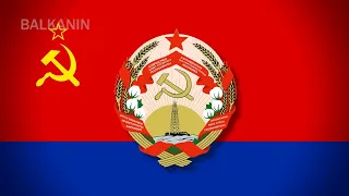 National Anthem of the Azerbaijan SSR (1945-1992) | Азәрбајҹан ССР Һимни [instrumental]