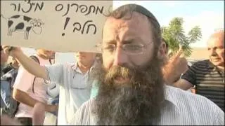 Israël: la présence de colons juifs dans la...