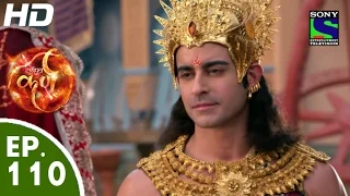 Suryaputra Karn - सूर्यपुत्र कर्ण - Episode 110 - 3rd December, 2015