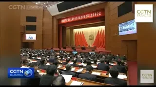 Le Parti communiste chinois intensifie ses efforts contre la corruption