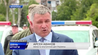 Арсен Аваков осудил намерения блокировать предприятия