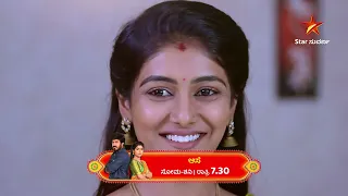 Aase | Star Suvarna | Ep 120