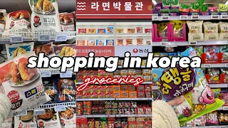 shopping in korea vlog 🇰🇷 supermarket food haul with prices 🍒 ramyun museum, snacks & more