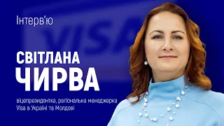 Як технології змінюють фінансові послуги в Україні