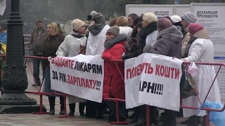 ТАБІР РУХУ ЗА ВИЗВОЛЕННЯ 12 .11.17. Майдан 2017, Украина, Протест