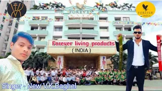 The Forever song / Forever living product / forever company song @flpindia