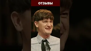 Мама Гудкова про резидентов ЧБД #shorts #гудков #чбд #щербаков