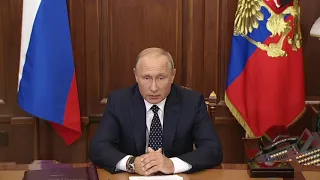 Обращение Владимира Путина по поводу пенсионной реформы (полная версия)