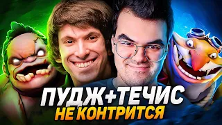 DENDI and TRAVOMAN fishing and destroying on PUDGE and TECHIES | ENG SUBS