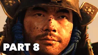 Ghost of Tsushima PS4 Pro No Commentary Gameplay Part 8 Komatsu Forge