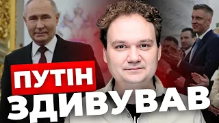 “Інавгурація” диктатора|Що далі?| Мішель Обама замінить Байдена?| Чого хоче лідер КНР?| МУСІЄНКО