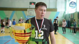 Кубок главы муниципалитета по волейболу