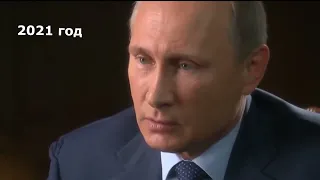 Путин, Володин и др: Надо дать правовую оценку развалу СССР