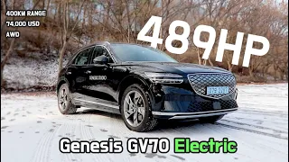 2023 Genesis GV70 Electric review -  the fastest Korean mid-size SUV includes some luxury