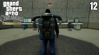 JETPACK!!! | GTA San Andreas [12]