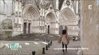 La cathédrale de Bourges - Visites privées