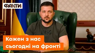 Зеленський ПОПЕРЕДИВ українців: рашисти готують НОВИЙ УДАР по країні!