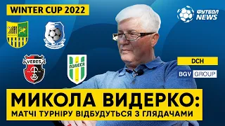 Микола Видерко про підготовку до Winter Cup, присутність фанатів і турецьких арбітрів