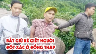 Khởi tố kẻ giết người đốt xác ở Đồng Tháp tội giết người - PLO