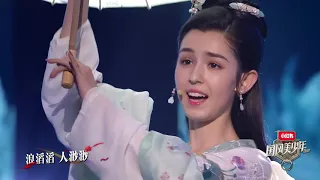 《国风美少年》美如画哈妮克孜hanikezi来啦，和刘丰合作重现倚天屠龙经典，简直太美了