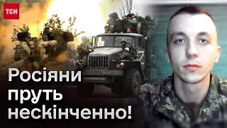 ❗❗ Вороги не закінчуються! ЗСУ помітили навіть АФРИКАНСЬКИЙ КОРПУС!