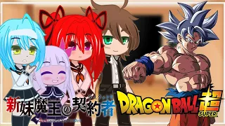 Shinmai No Testament🈵 Reacciona Al Mundo De Dragon Ball🐉✨Part 1 🇪🇸/🇺🇸-💜Gacha Club💜--Leer Descr