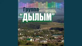 Аллагьасе бокьани