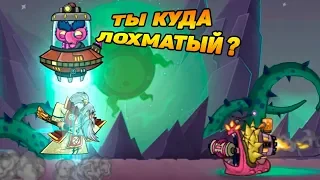 Tower Conquest #184 РУШИМ ЗАМКИ 💣