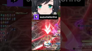 【#FF14】尖脚、ホームラン！！！！！！！！！ | suzumetorino (#Twitch)【#鳥乃すずめ】