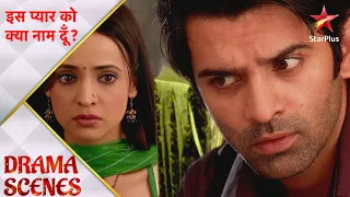 Iss Pyar Ko Kya Naam Doon? | Kyun kiya Khushi ne Arnav ka gift ignore?