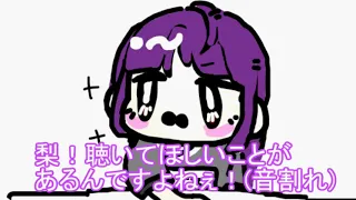 悲しみの向こうへたどり着いてしまった