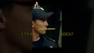 Полиция накрыла притон мигрантов😧🍿