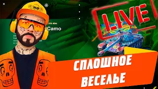 ЭТИ ТОПЫ ПОДХОДЯТ ВСЕМ 🔴 ВОТ ЧТО НУЖНО КАЧАТЬ 🔥🔥