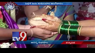 24 Hours 24 news || Top Trending Worldwide News || 10-07-2018 - TV9