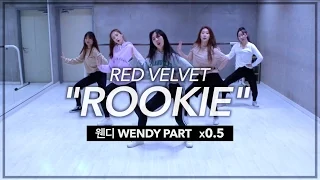 [ TUTORIAL ] 레드벨벳(Red Velvet) “루키(ROOKIE)” 0.5배속 웬디파트(WENDY PART)” 안무배우기 by MTYcrew