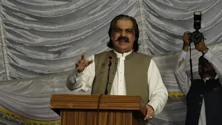 CM KP Ali Amin Gandapur Speech at Ceremony in Islamabad