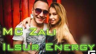 MC Zali feat  Ilsur Energy -  Героиня